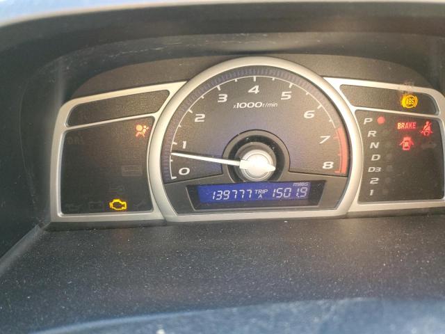 Photo 9 from auction – 2006 HONDA CIVIC with VIN 2HGFG12876H519051