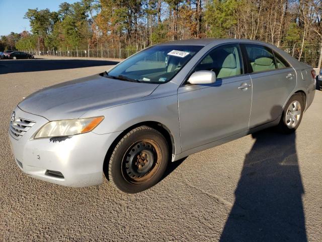 TOYOTA CAMRY CE 2007 مع رقم تعريف المركبة 4T1BE46K87U677693 - صورة من المزاد