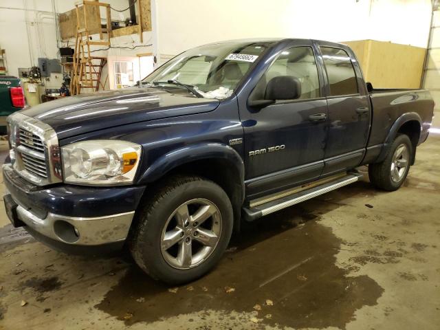 Photo 1 from auction – 2007 DODGE RAM 1500 S with VIN 1D7HU18297J572231