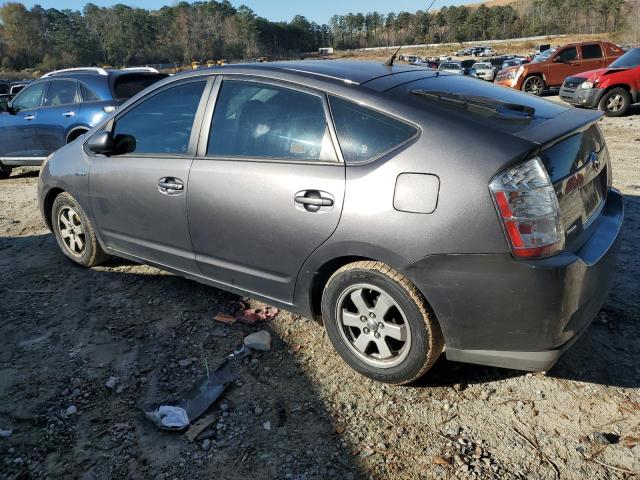 Photo 2 from auction – 2008 TOYOTA PRIUS with VIN JTDKB20UX83412728
