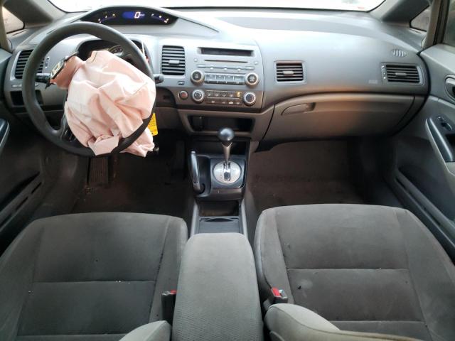 Photo 8 from auction – 2007 HONDA CIVIC DX with VIN 2HGFA16307H014521