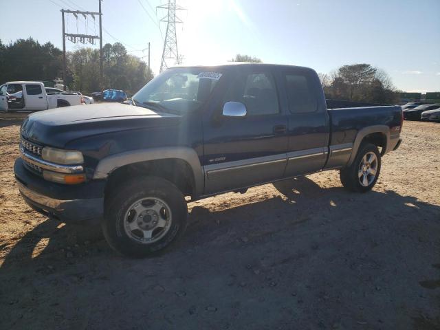 CHEVROLET SILVERADO 2001 with VIN 2GCEK19T211334023 - Photo from auction