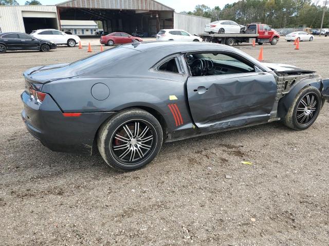 Photo 3 from auction – 2010 CHEVROLET CAMARO LT with VIN 2G1FG1EV6A9203491