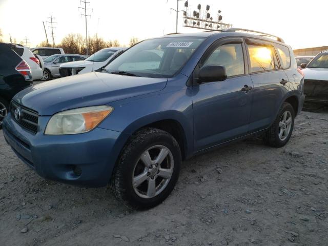TOYOTA RAV4 2008 with VIN JTMBD33V785157674 - Photo from auction