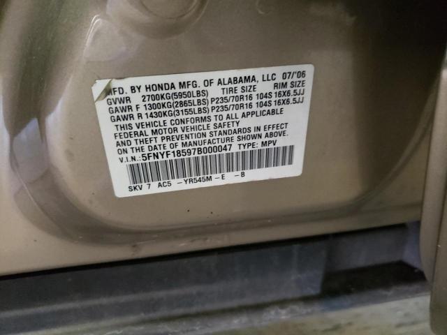 Photo 14 from auction – 2007 HONDA PILOT EXL with VIN 5FNYF18597B000047