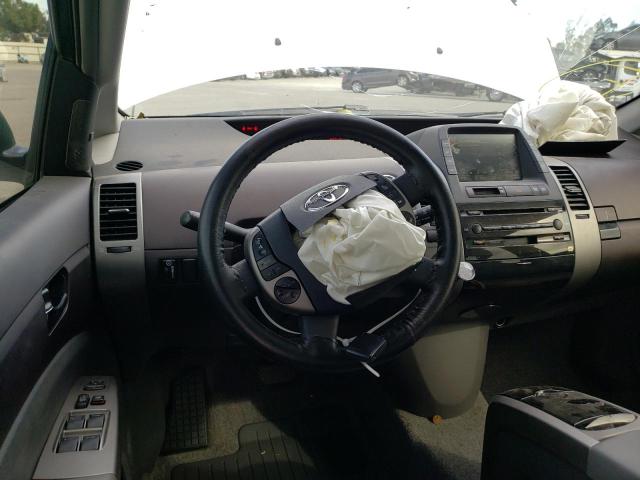 Photo 8 from auction – 2005 TOYOTA PRIUS with VIN JTDKB20U250132783