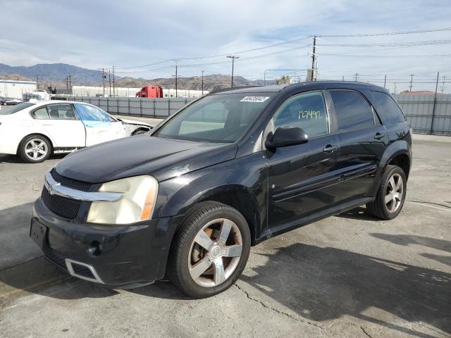Photo 1 from auction – 2008 CHEVROLET EQUINOX SP with VIN 2CNDL537986021667