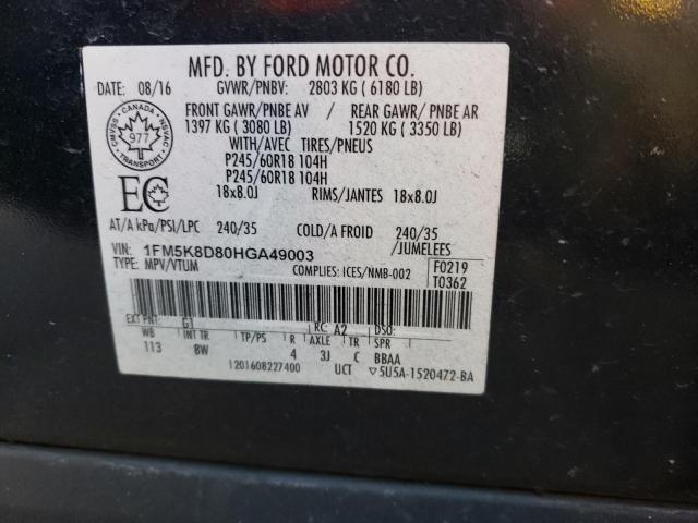 Photo 14 from auction – 2017 FORD EXPLORER X with VIN 1FM5K8D80HGA49003
