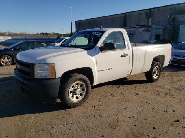 CHEVROLET SILVERADO 2008 with VIN 1GCEC14XX8Z139070 - Photo from auction