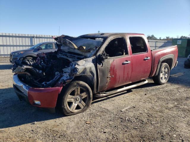 صورة رقم 1 من المزاد - 2007 CHEVROLET SILVERADO مع VIN 2GCEK13M071654970