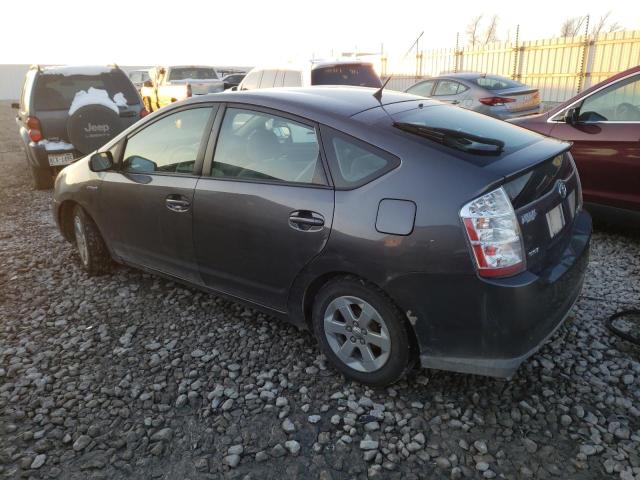 Photo 2 from auction – 2007 TOYOTA PRIUS with VIN JTDKB20U173266900