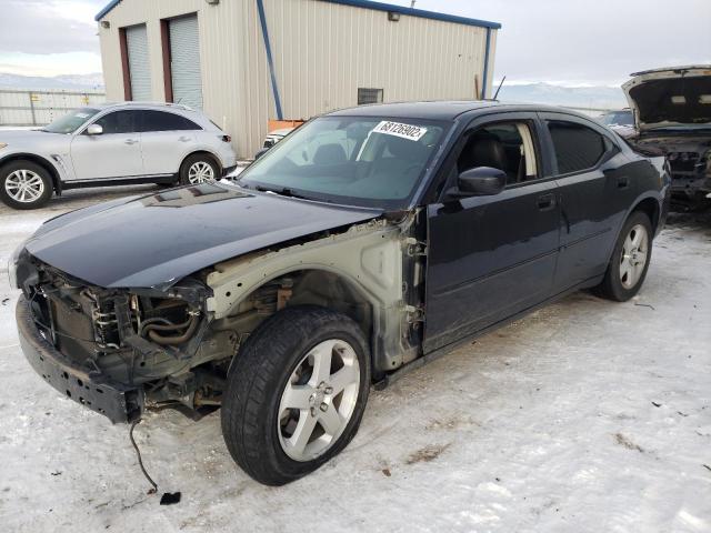 Photo 1 from auction – 2008 DODGE CHARGER R/ with VIN 2B3KK53H98H271729
