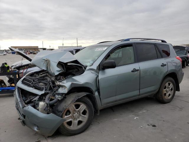 TOYOTA RAV4 2008 with VIN JTMBD33V685154572 - Photo from auction