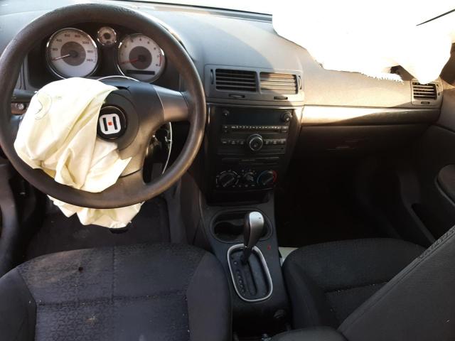 Photo 8 from auction – 2007 PONTIAC G5 with VIN 1G2AL15F777223205