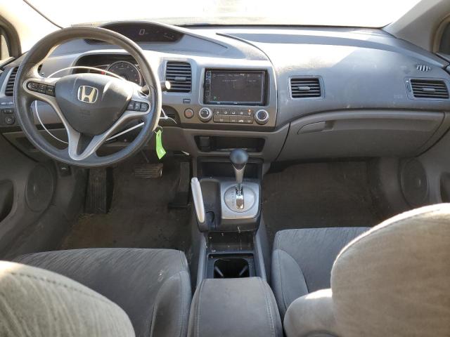 Photo 8 from auction – 2006 HONDA CIVIC with VIN 2HGFG12876H519051