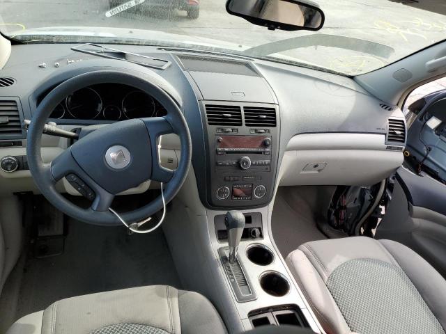 Photo 8 from auction – 2007 SATURN OUTLOOK XE with VIN 5GZER13797J130145