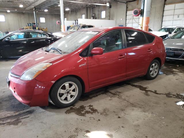 TOYOTA PRIUS 2007 with VIN JTDKB20U773262611 - Photo from auction