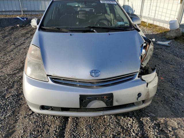 Photo 5 from auction – 2007 TOYOTA PRIUS with VIN JTDKB20U573275762