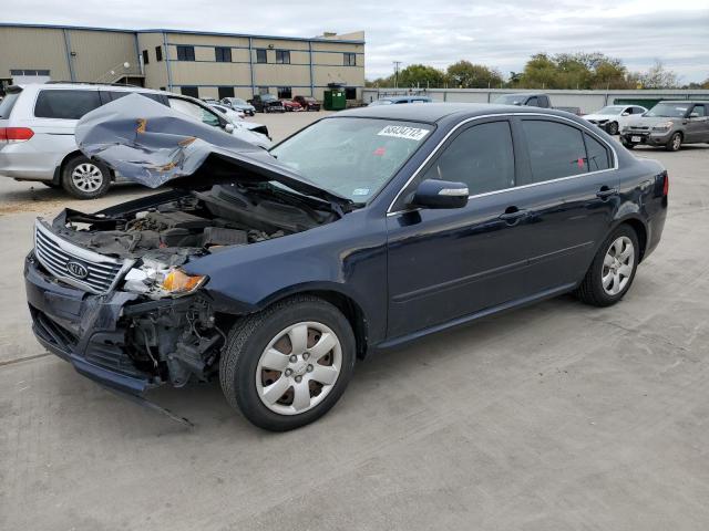 KIA OPTIMA LX 2009 with VIN KNAGE228395311448 - Photo from auction