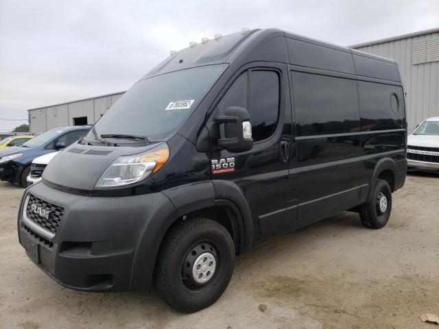 RAM PROMASTER 2020 with VIN 3C6TRVBG7LE125672 - Photo from auction