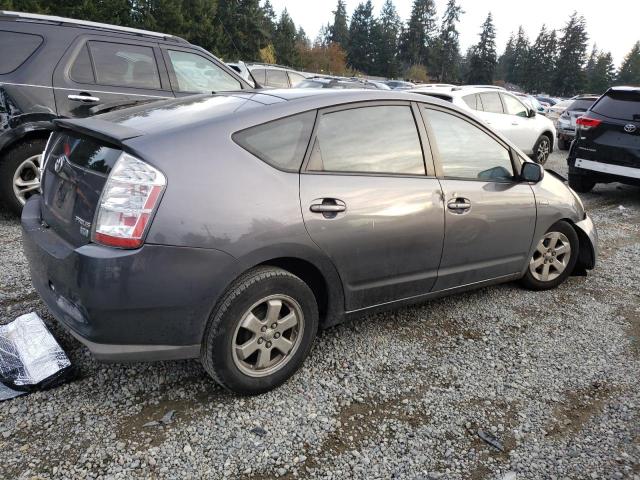 Photo 3 from auction – 2008 TOYOTA PRIUS with VIN JTDKB20UX83460326