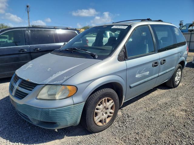 DODGE CARAVAN SE 2005 with VIN 1D4GP25B05B134540 - Photo from auction
