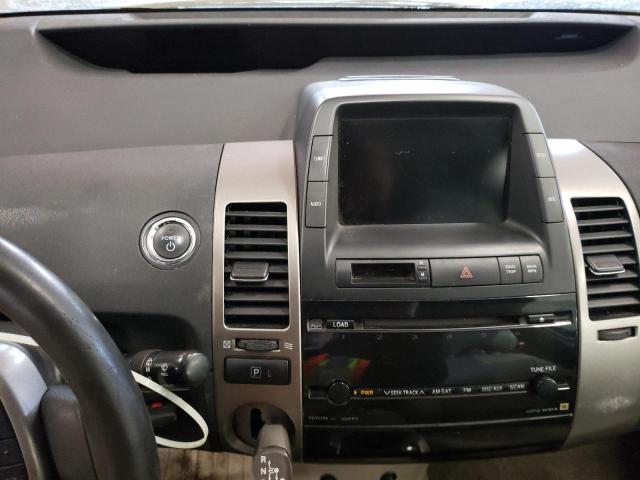 Photo 9 from auction – 2007 TOYOTA PRIUS with VIN JTDKB20U773262611