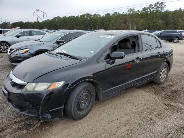 HONDA CIVIC EXL 2010 with VIN 19XFA1F99AE032926 - Photo from auction