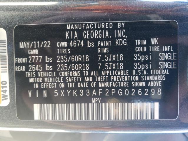 Photo 14 from auction – 2023 KIA SPORTAGE E with VIN 5XYK33AF2PG026298