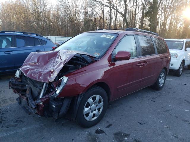KIA SEDONA EX 2007 with VIN KNDMB233276180716 - Photo from auction