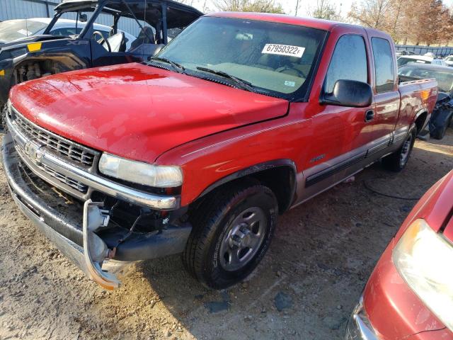 CHEVROLET SILVERADO 2001 with VIN 2GCEC19V211320265 - Photo from auction
