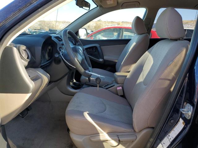 Photo 7 from auction – 2006 TOYOTA RAV4 with VIN JTMBD33V165013793