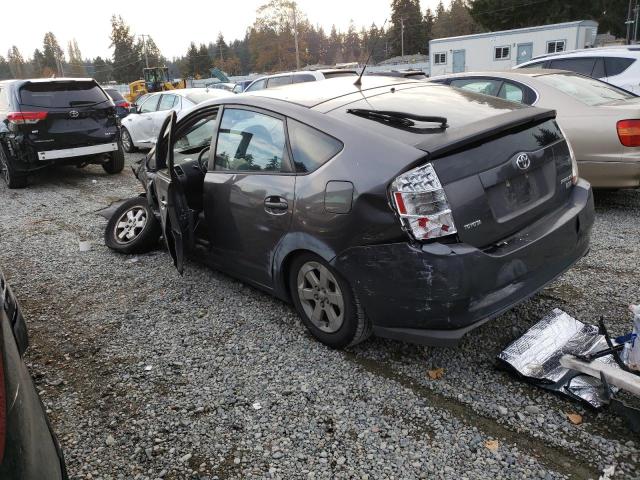 Foto 2 de la subasta – 2008 TOYOTA PRIUS con VIN JTDKB20UX83460326