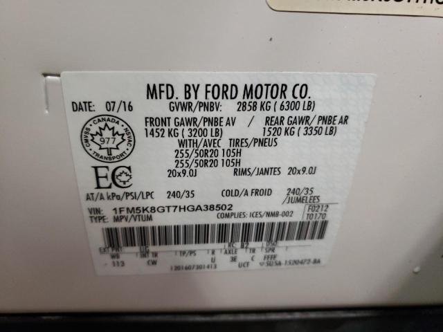 Photo 14 from auction – 2017 FORD EXPLORER S with VIN 1FM5K8GT7HGA38502