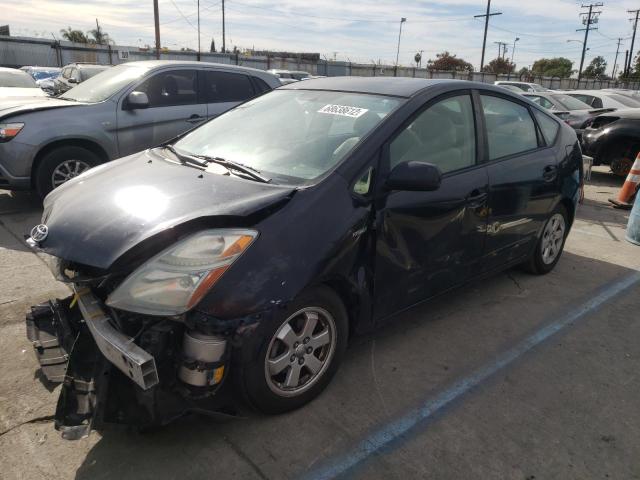 TOYOTA PRIUS 2007 with VIN JTDKB20UX73279645 - Photo from auction