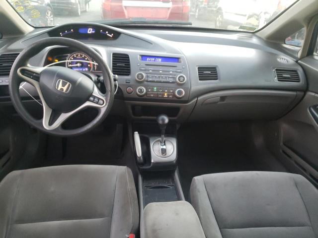 Photo 8 from auction – 2009 HONDA CIVIC LX with VIN 19XFA16599E009204