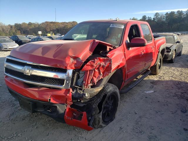 CHEVROLET SILVERADO 2007 z numerem VIN 2GCEK13M271652220 - Zdjęcie z aukcji