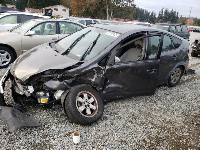 TOYOTA PRIUS 2008 with VIN JTDKB20UX83460326 - Photo from auction