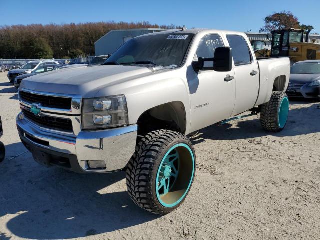 CHEVROLET SILVERADO 2007 with VIN 1GCHK23657F522090 - Photo from auction