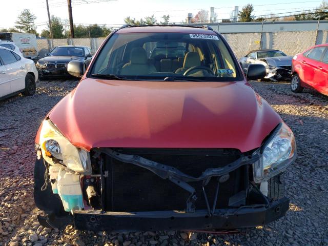 Photo 5 from auction – 2009 TOYOTA RAV4 with VIN JTMZF33V39D007917