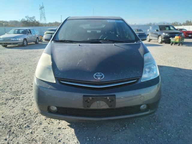 Photo 5 from auction – 2007 TOYOTA PRIUS with VIN JTDKB20U073254950