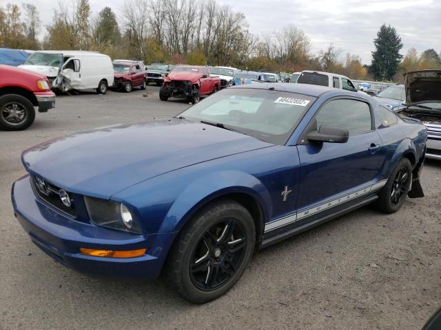 FORD MUSTANG 2007 with VIN 1ZVFT80N075328377 - Photo from auction