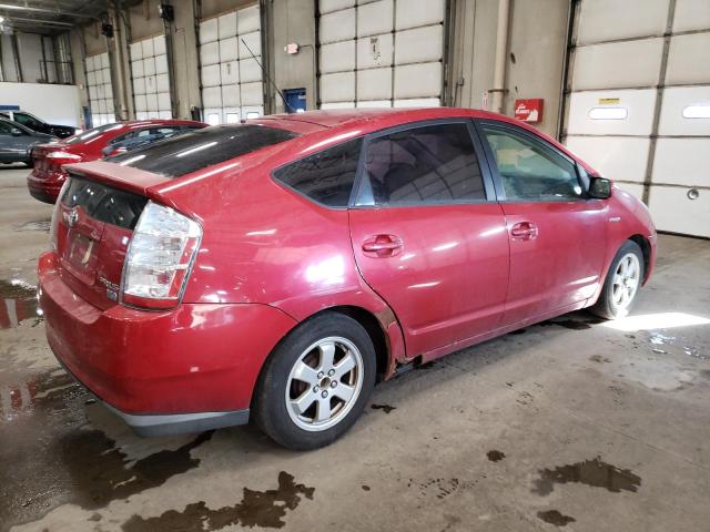 Photo 3 from auction – 2007 TOYOTA PRIUS with VIN JTDKB20U773262611