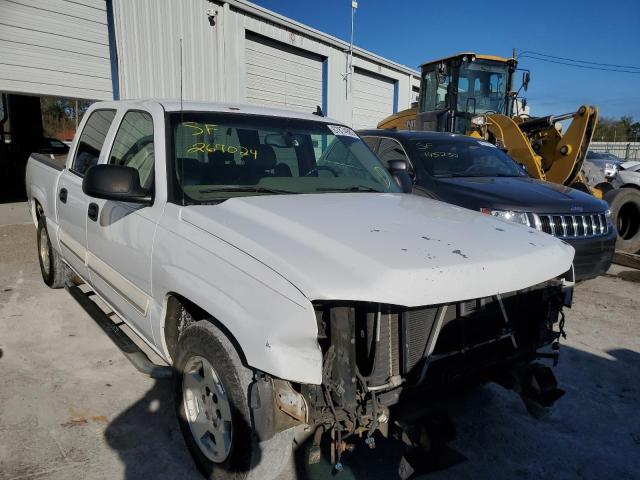 Photo 4 from auction – 2006 CHEVROLET SILVERADO2 with VIN 2GCEC13Z661267024