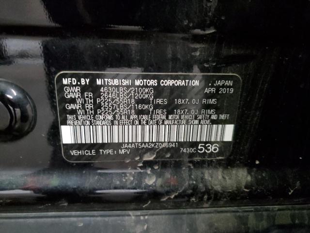 Photo 14 from auction – 2019 MITSUBISHI ECLIPSE CR with VIN JA4AT5AA2KZ046941