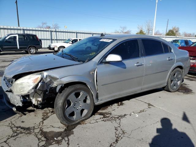 Photo 1 from auction – 2008 SATURN AURA XE with VIN 1G8ZS57B08F190925