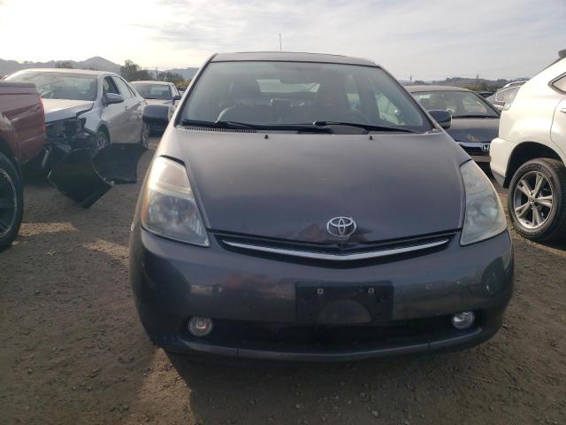 Photo 5 from auction – 2008 TOYOTA PRIUS with VIN JTDKB20U583333774