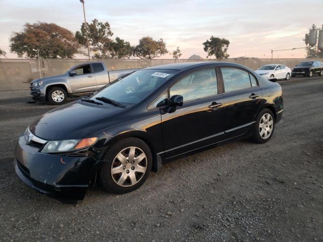 HONDA CIVIC LX 2007 with VIN 1HGFA16587L057315 - Photo from auction