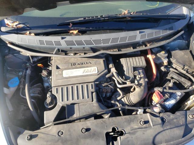 Photo 11 from auction – 2008 HONDA CIVIC HYBR with VIN JHMFA362X8S002984