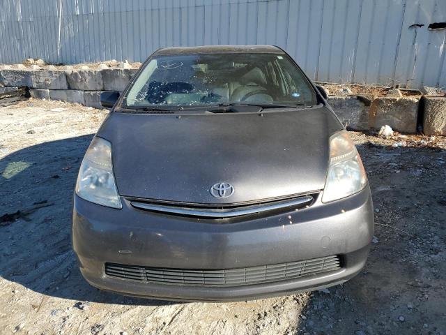 Photo 5 from auction – 2008 TOYOTA PRIUS with VIN JTDKB20UX83412728